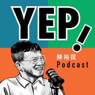 YEP with 陳裕匡 Podcast