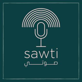The Sawti Podcast