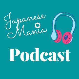 Japanese Mania Podcast for Intermediate Learners