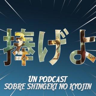 SASAGEYO!: Un podcast sobre Shingeki No Kyojin