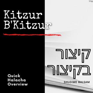 Kitzur B'Kitzur