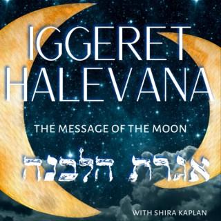 Iggeret HaLevana ~ the Message of the Moon
