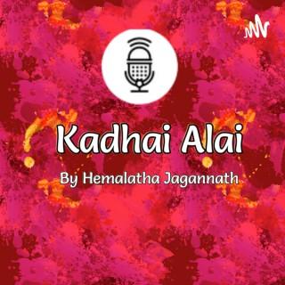Kadhai Alai Tamil Audiobooks