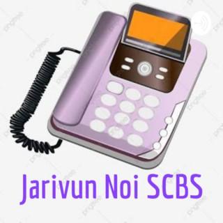 SCBS Morning Call