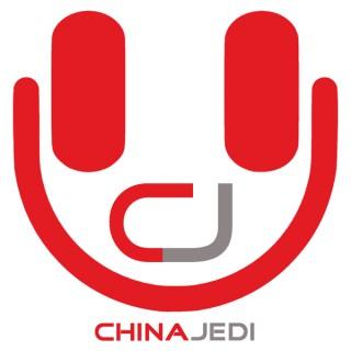 China Jedi: Expat Life | Chinese Culture | Business | Travel | China