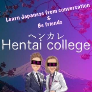Real Japanese conversation by Hentai college