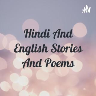 Hindi And English Stories And Poems