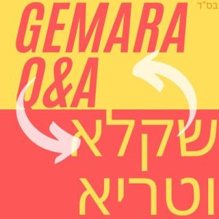 Gemara Q & A - Shakla V'Tarya - Daf Yomi