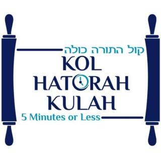 Kol HaTorah Kulah Daily Broadcast