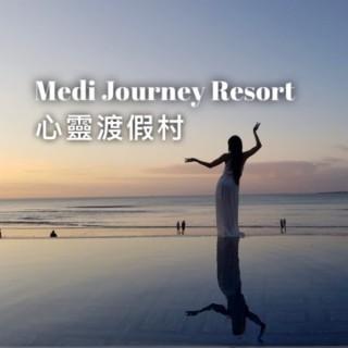 Medi Journey Resort ?????