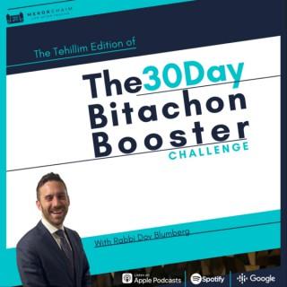 The 30 Day Bitachon Booster