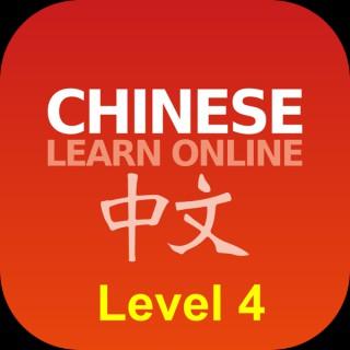 CLO Level 4 Lessons