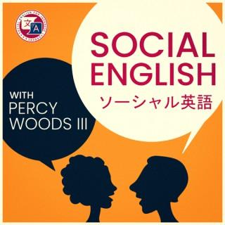 Social English for Japanese Learners ソーシャル英語