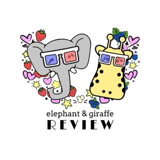 elephant & giraffe review