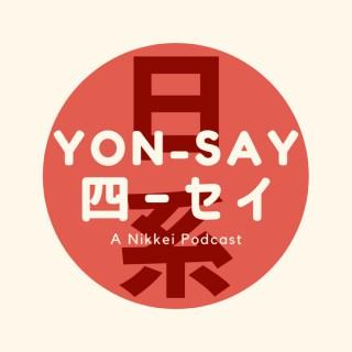 The Yon-Say Podcast