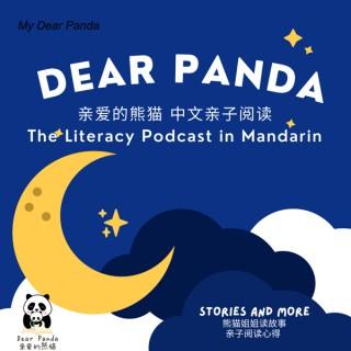 My Dear Panda