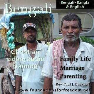 Bengali and Bangla Family Life series