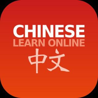 Chinese Learn Online