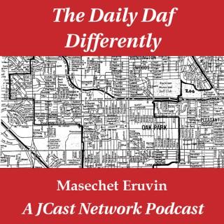 Daily Daf Differently: Masechet Eruvin