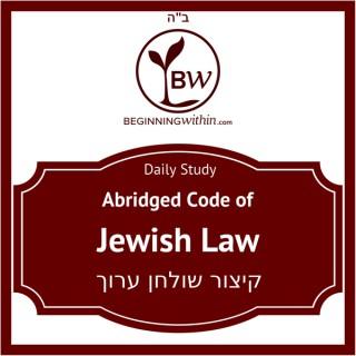 Daily Study of Jewish Law