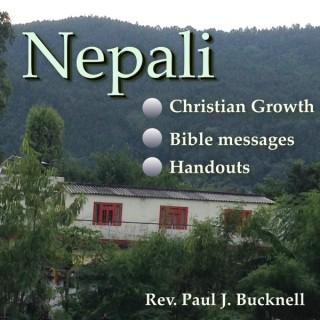 Initiating Spiritual Growth in the Church - Nepali: Audios, Videos and Articles