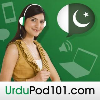Learn Urdu | UrduPod101.com