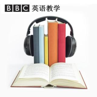 Learning English for China