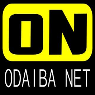 Odaiba Net (Podcast) - www.poderato.com/odaibanet