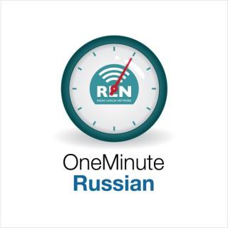 One Minute Russian