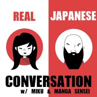Real Japanese Conversation