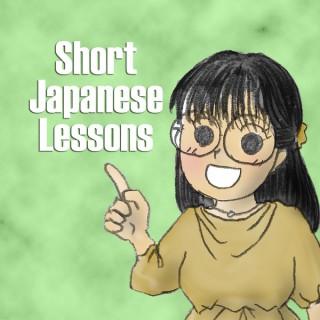 Short Japanese Lessons