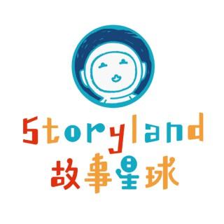 Storyland Radio