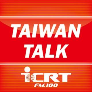 Taiwan Talk
