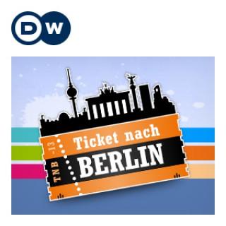 Ticket nach Berlin | Deutsch lernen