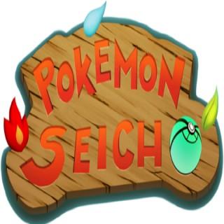 Pokemon Seicho
