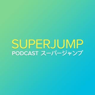 Super Jump Podcast