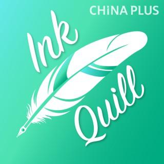 Ink & Quill