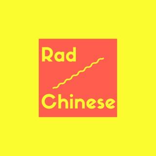 Rad Chinese Podcast