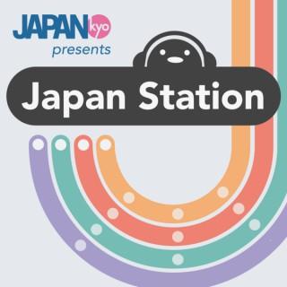 Japan Station: A Podcast by Japankyo.com