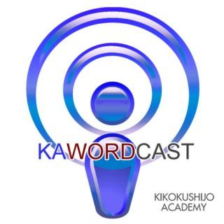 Kikokushijo Academy Voicecast