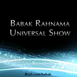 Bia2.com: Universal Show Podcast by Babak Rahnama
