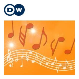Concerto Discreto | Deutsche Welle