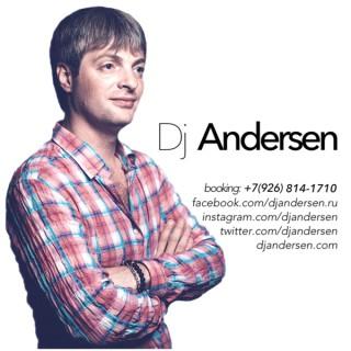 DJ Andersen