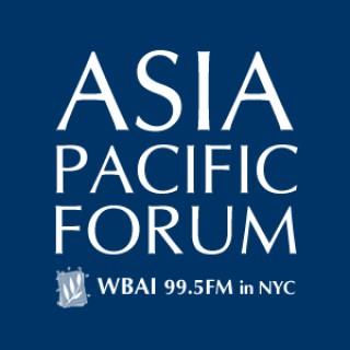 Asia Pacific Forum