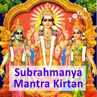 Subrahmanya Mantra Kirtan