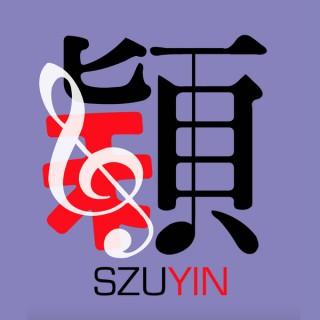 Szu Yin's Radio