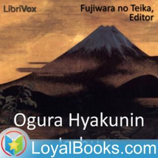 Ogura Hyakunin Isshu by Fujiwara no Teika