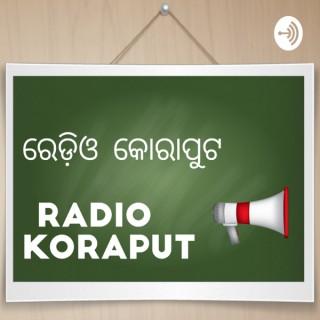 Radio Koraput