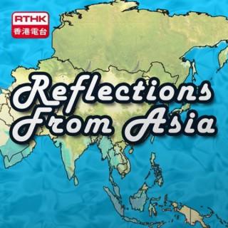 Reflections From Asia