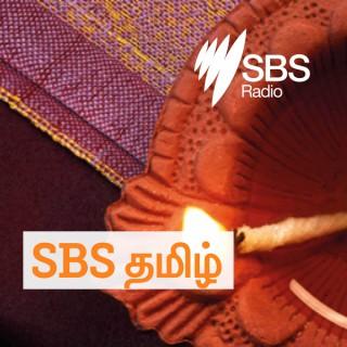 SBS Tamil - SBS ?????